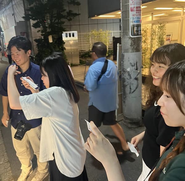 ユースイメージ